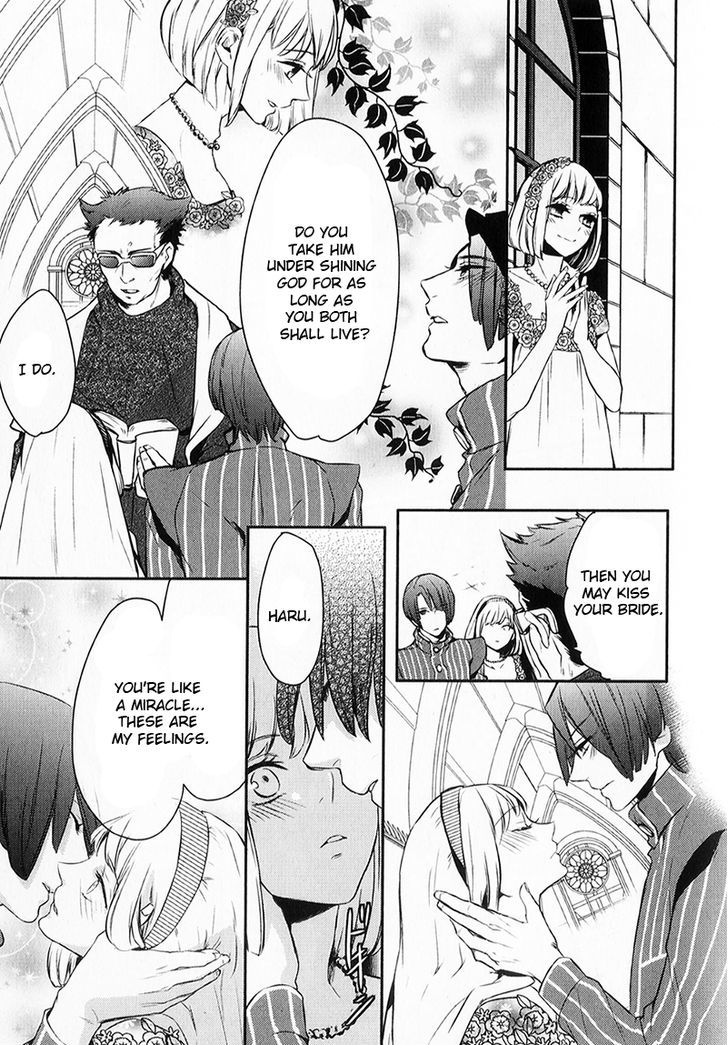 Uta No Prince-Sama - Vol.1 Chapter 4