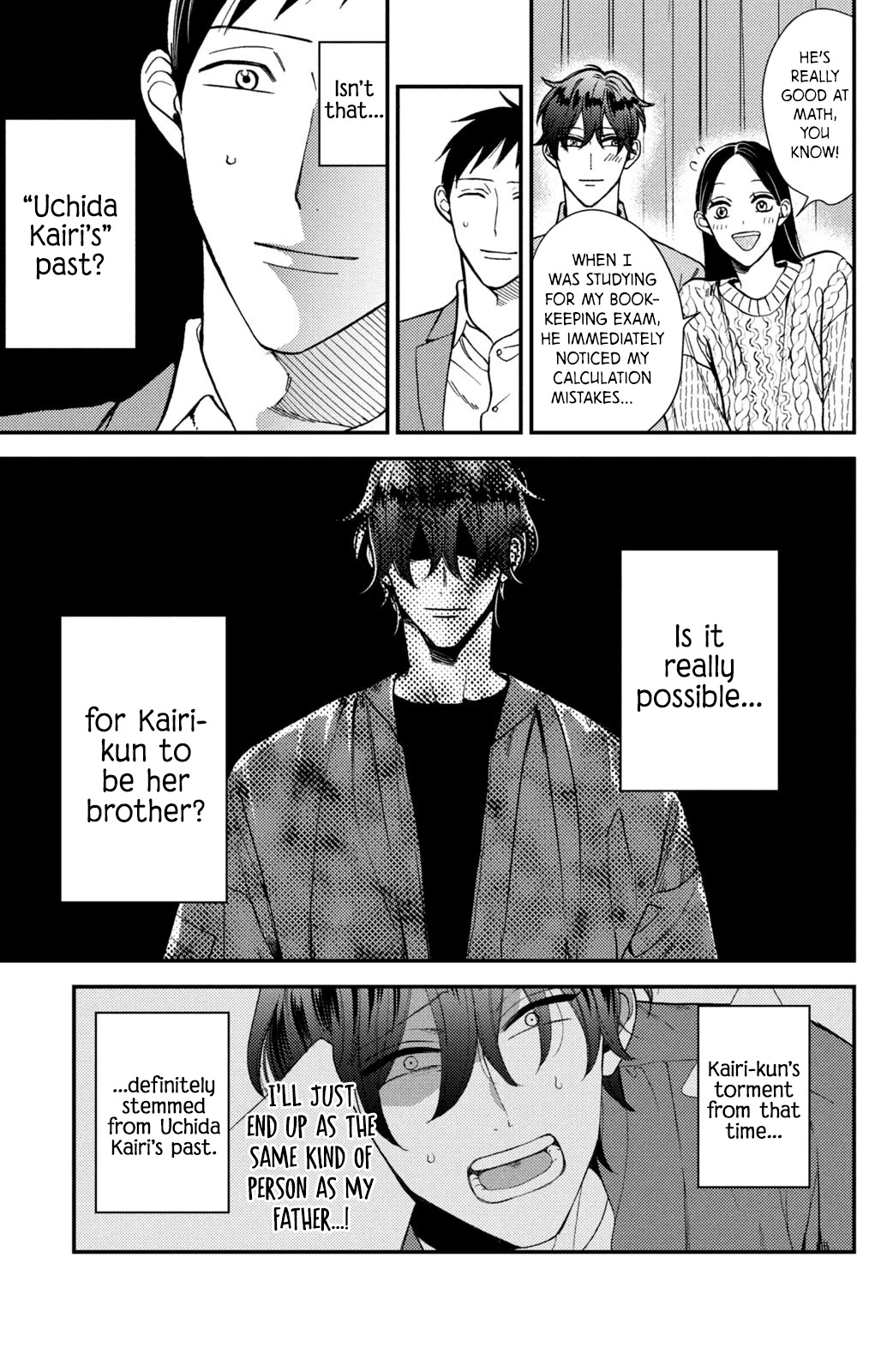 Watashi No Tadashii Onii-Chan - Chapter 16