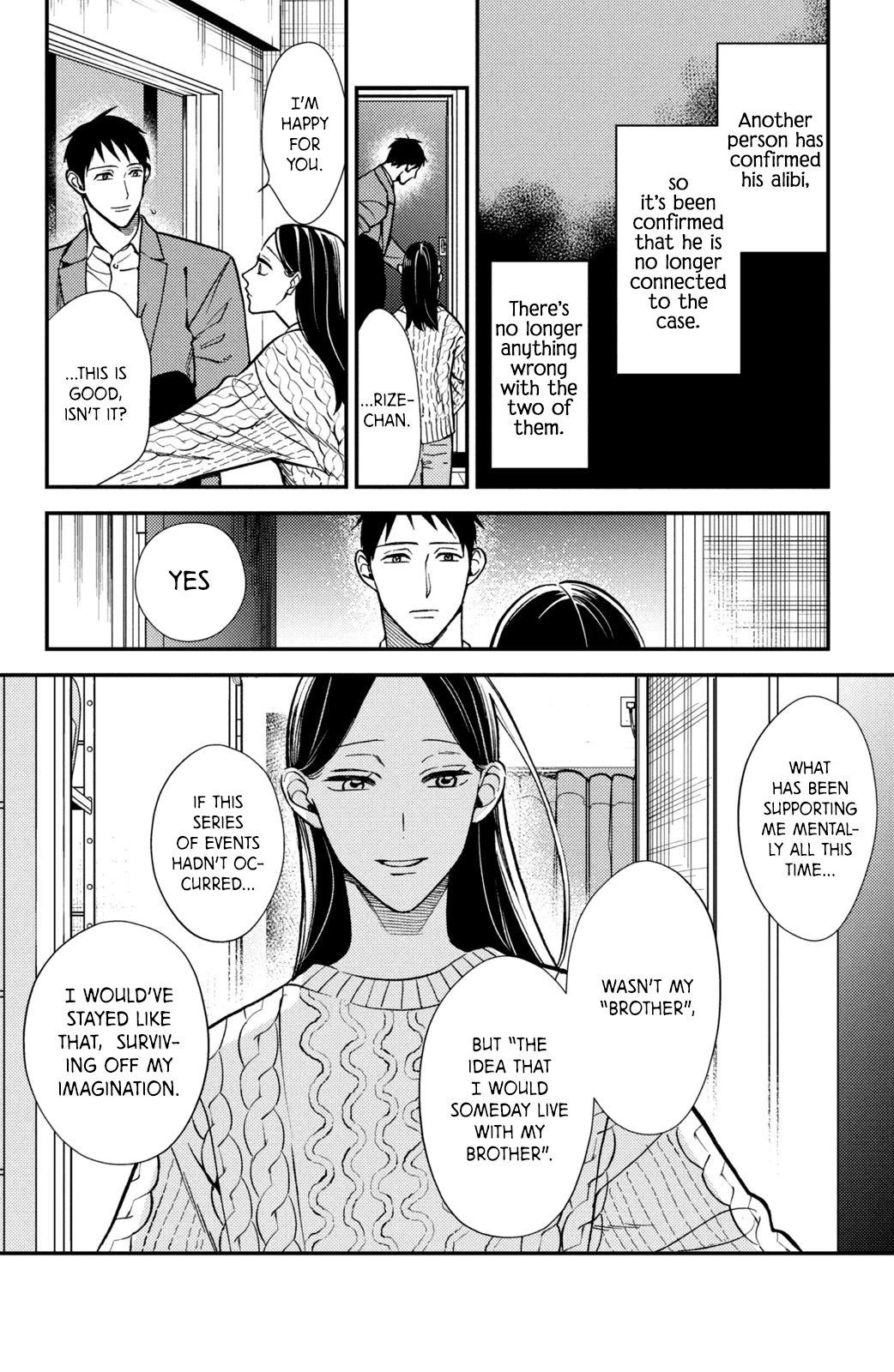 Watashi No Tadashii Onii-Chan - Chapter 16