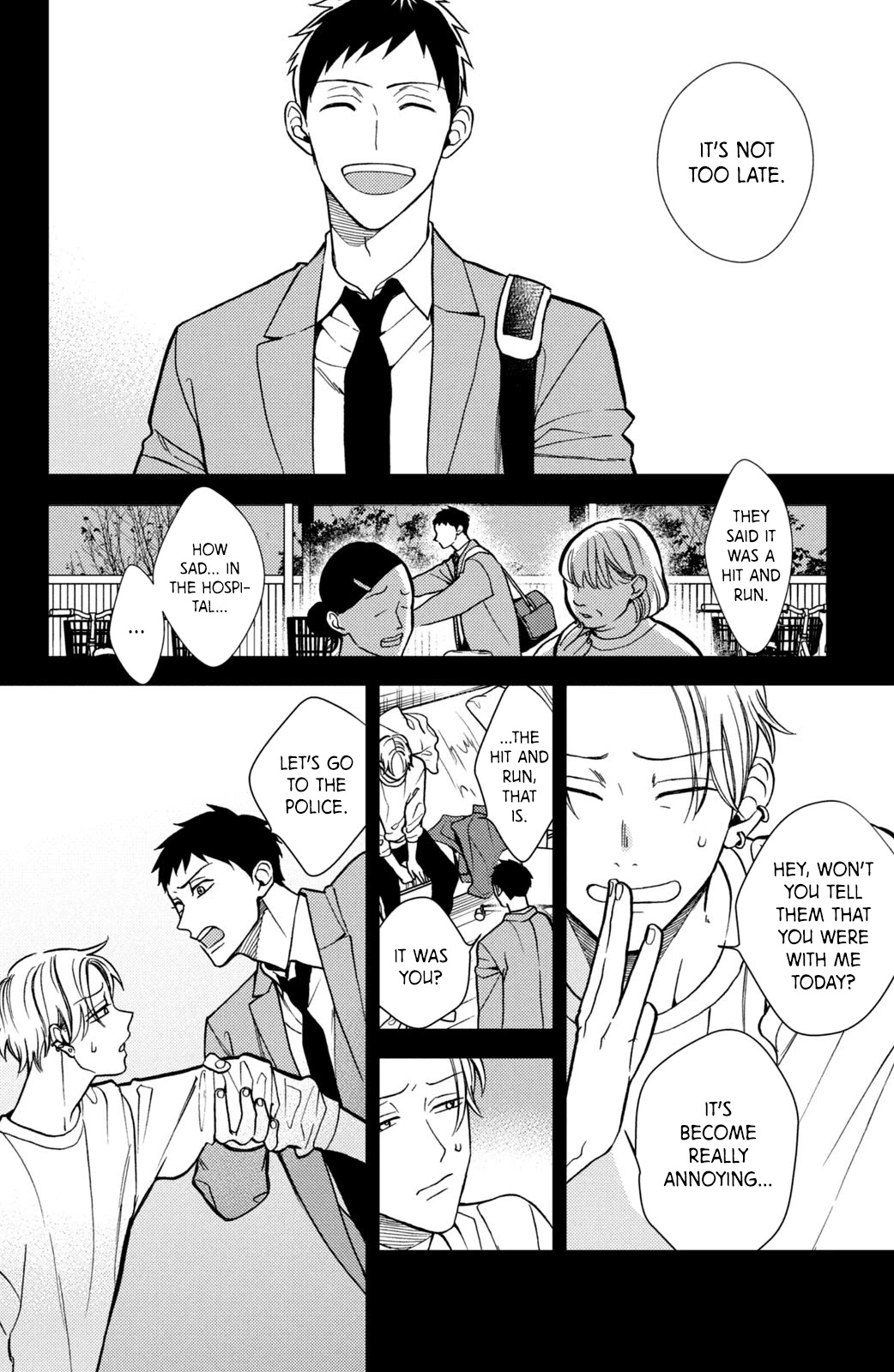 Watashi No Tadashii Onii-Chan - Chapter 16