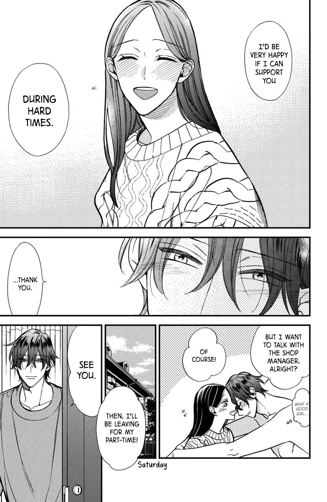 Watashi No Tadashii Onii-Chan - Chapter 14