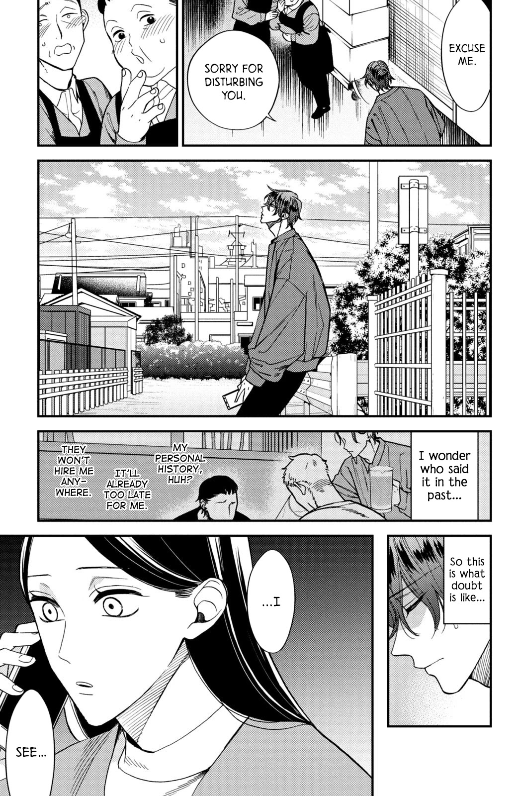 Watashi No Tadashii Onii-Chan - Chapter 14