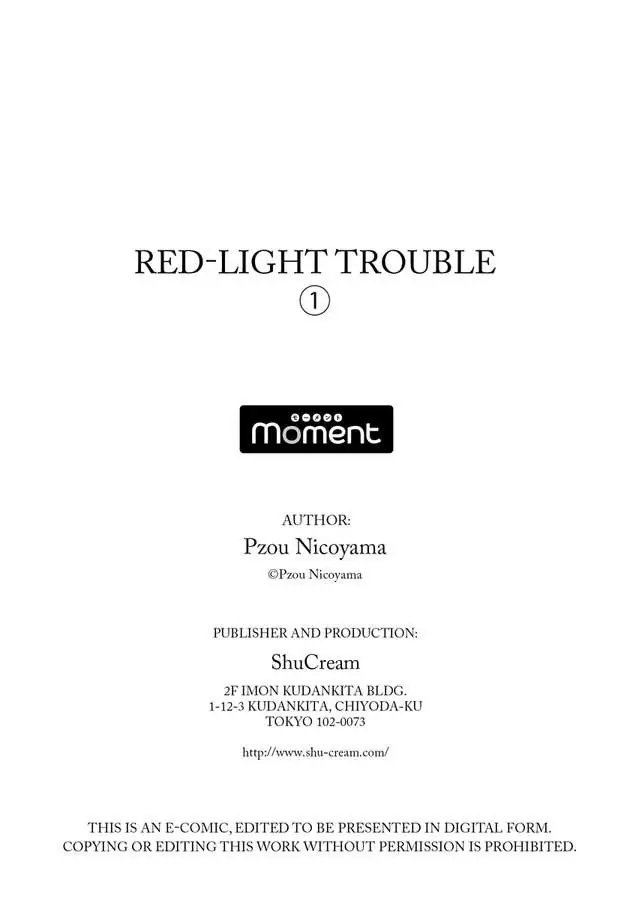 Red-Light Trouble - Chapter 1