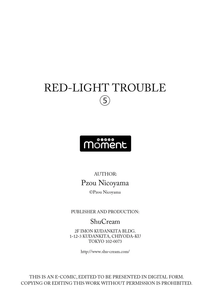 Red-Light Trouble - Chapter 5