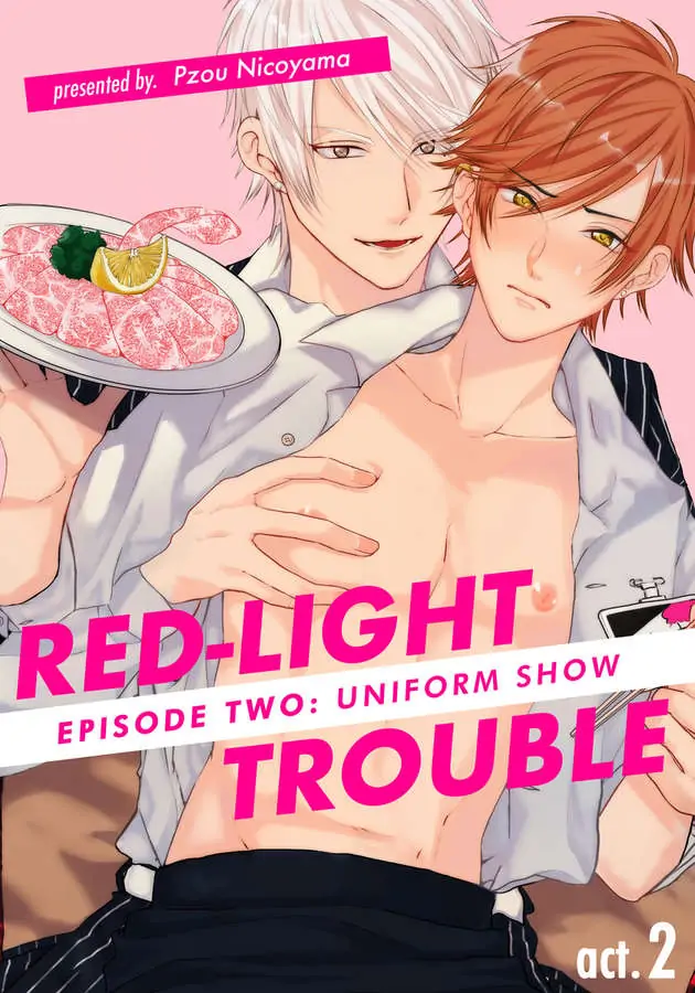 Red-Light Trouble - Chapter 2