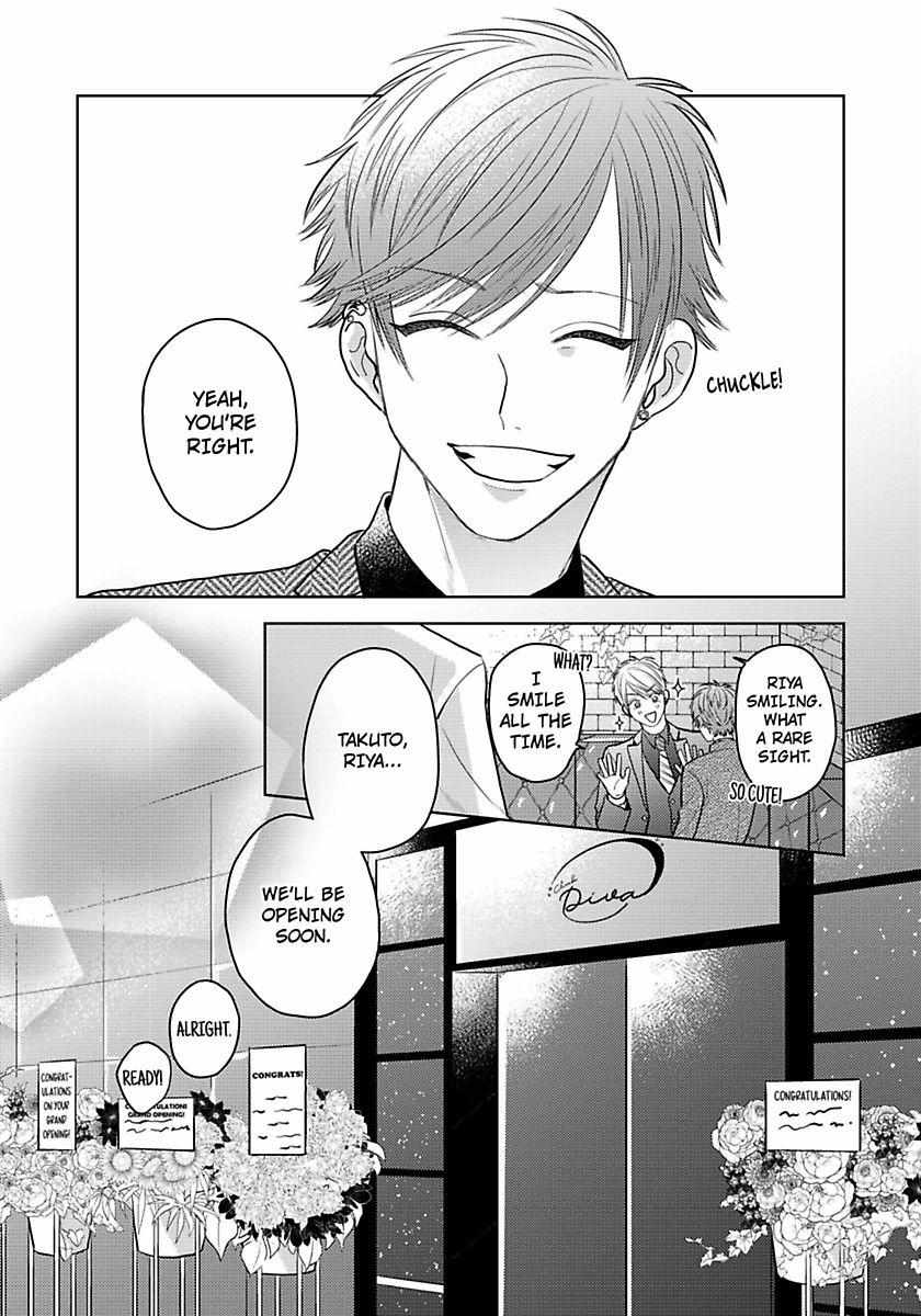 Red-Light Trouble - Chapter 6