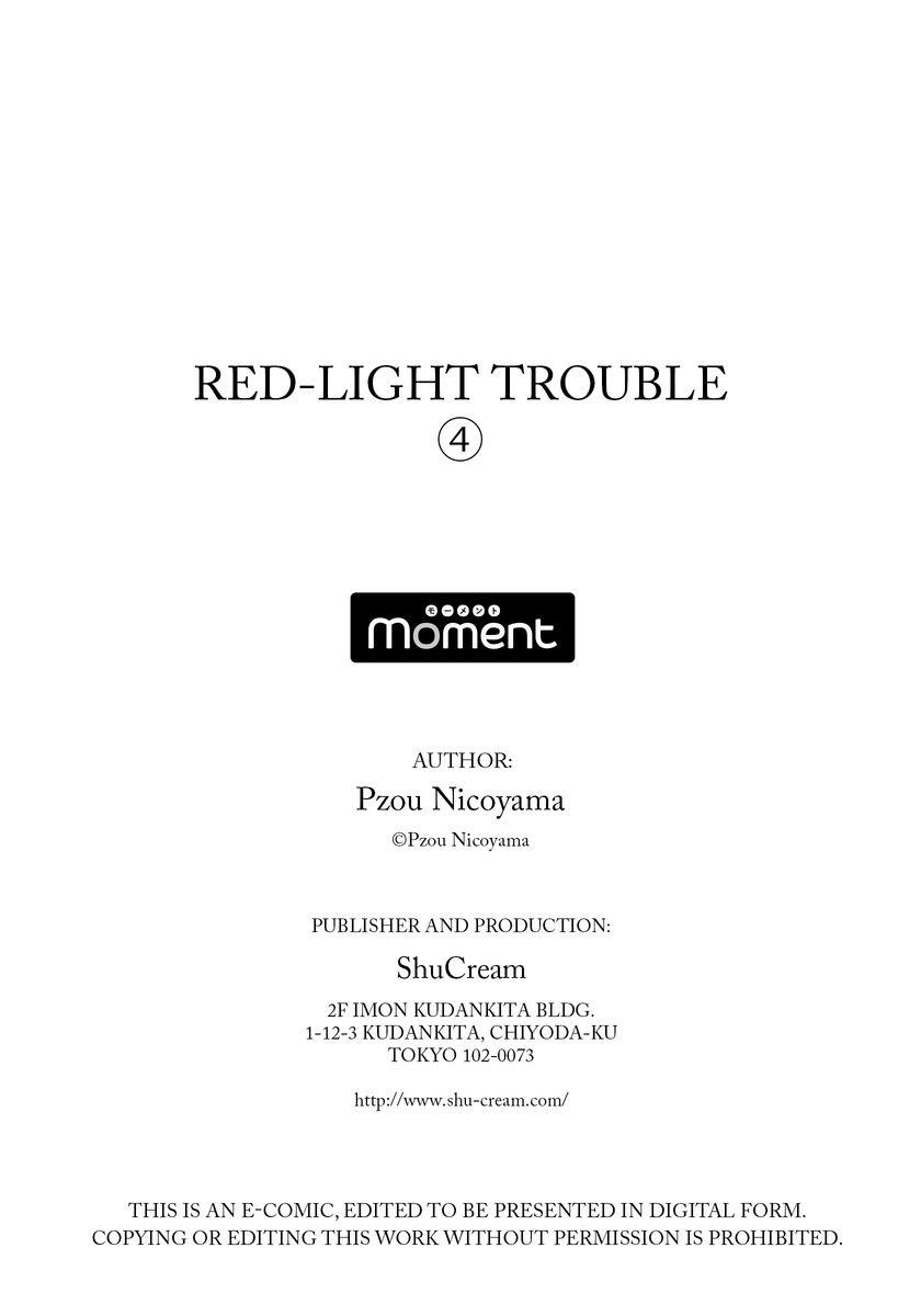 Red-Light Trouble - Chapter 4