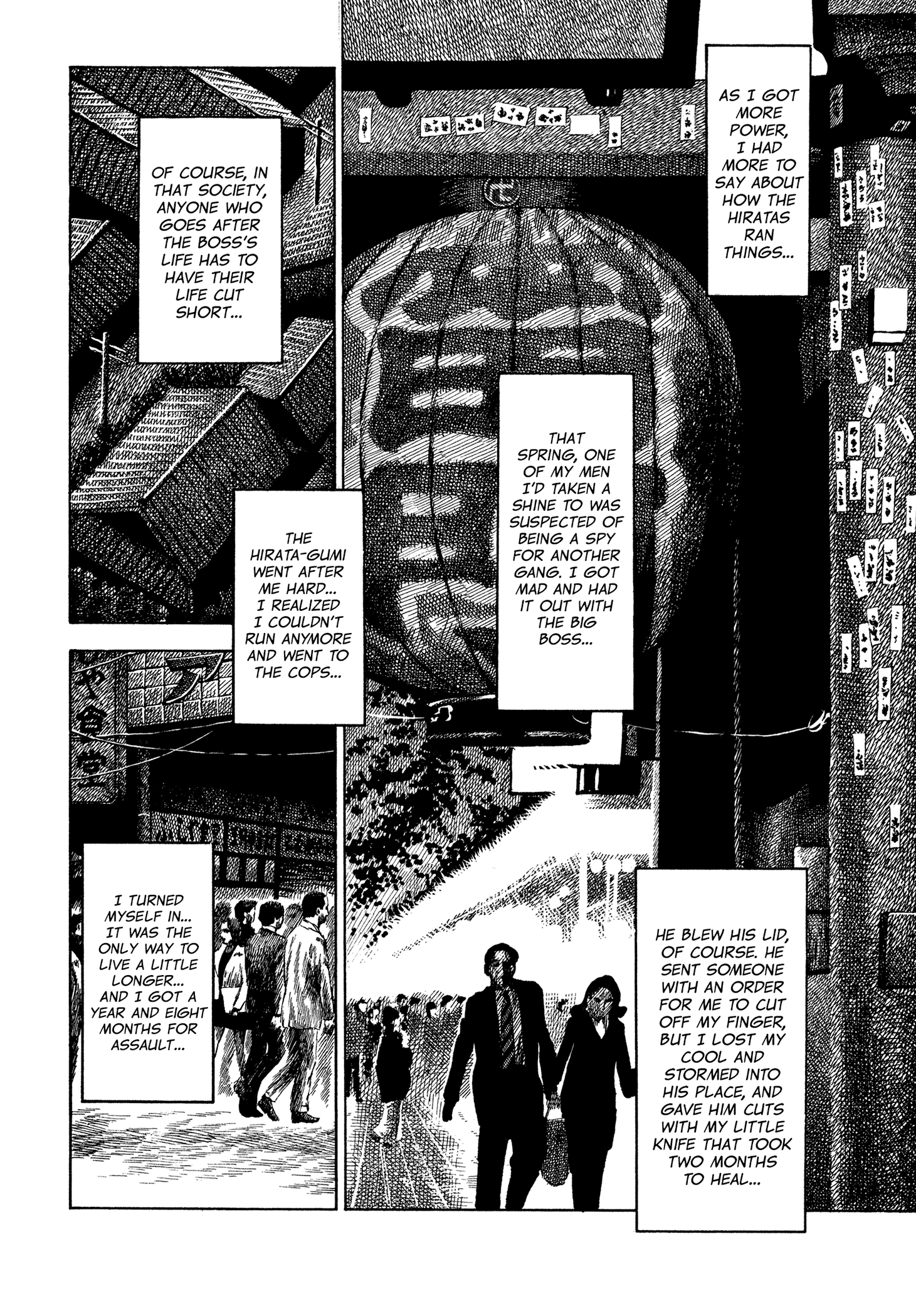 Sasori - Chapter 42: Care Package