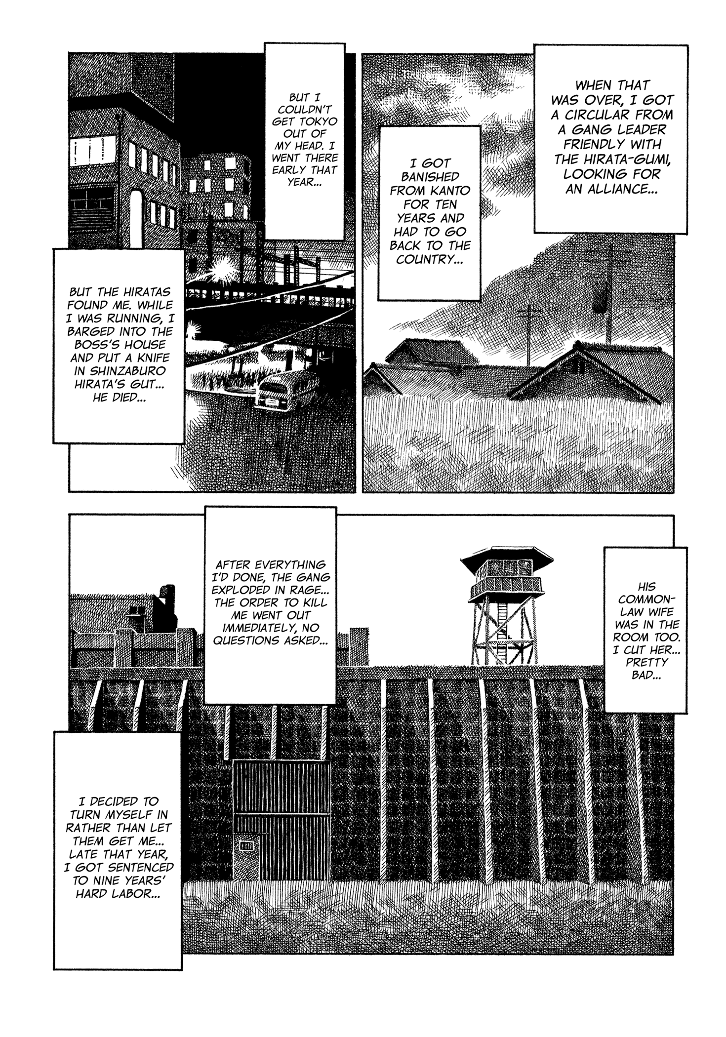 Sasori - Chapter 42: Care Package