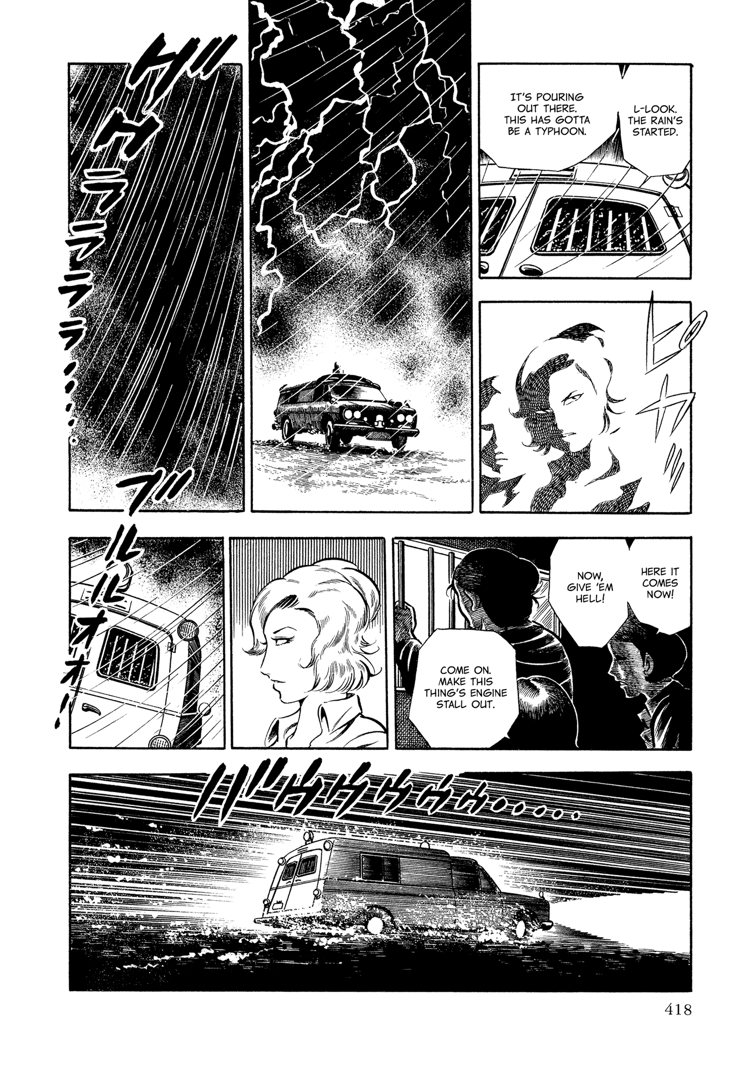 Sasori - Chapter 49: The Prisoner Transport That Sharpens Claws