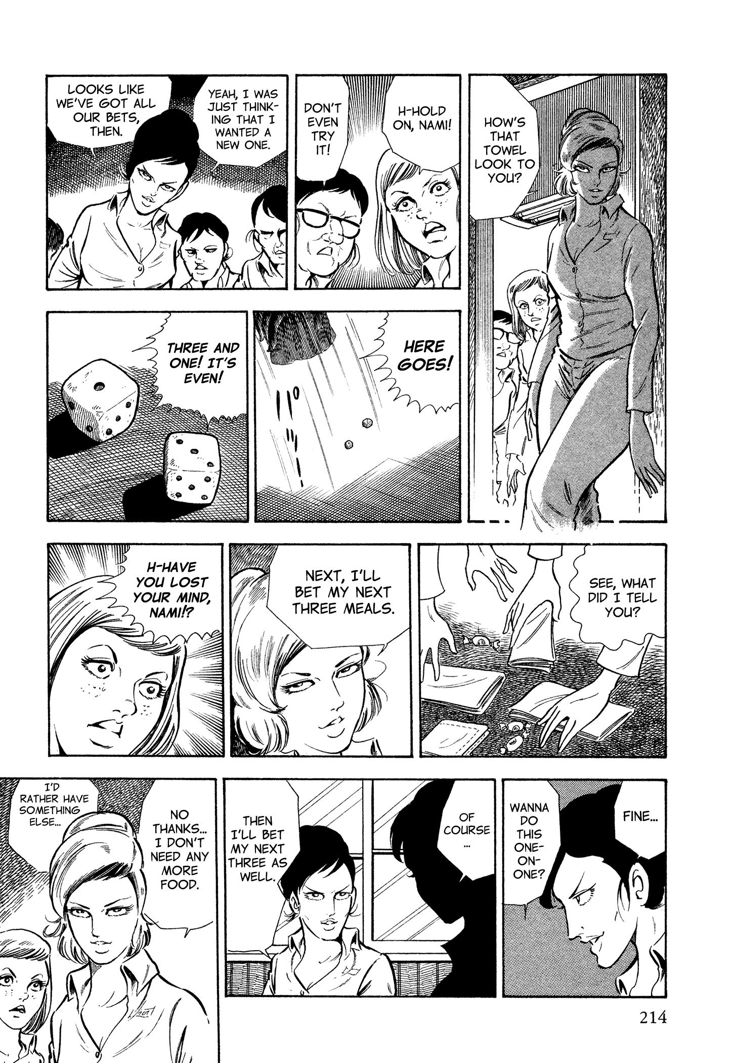 Sasori - Chapter 40: Gambling