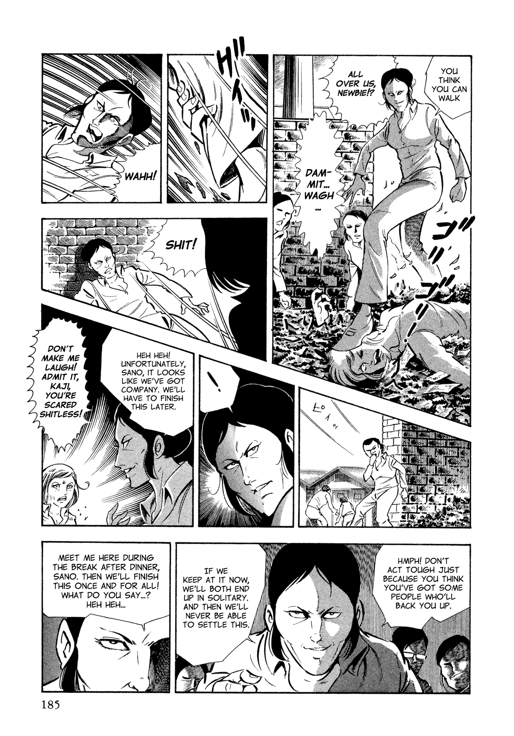 Sasori - Chapter 39: Cell Search