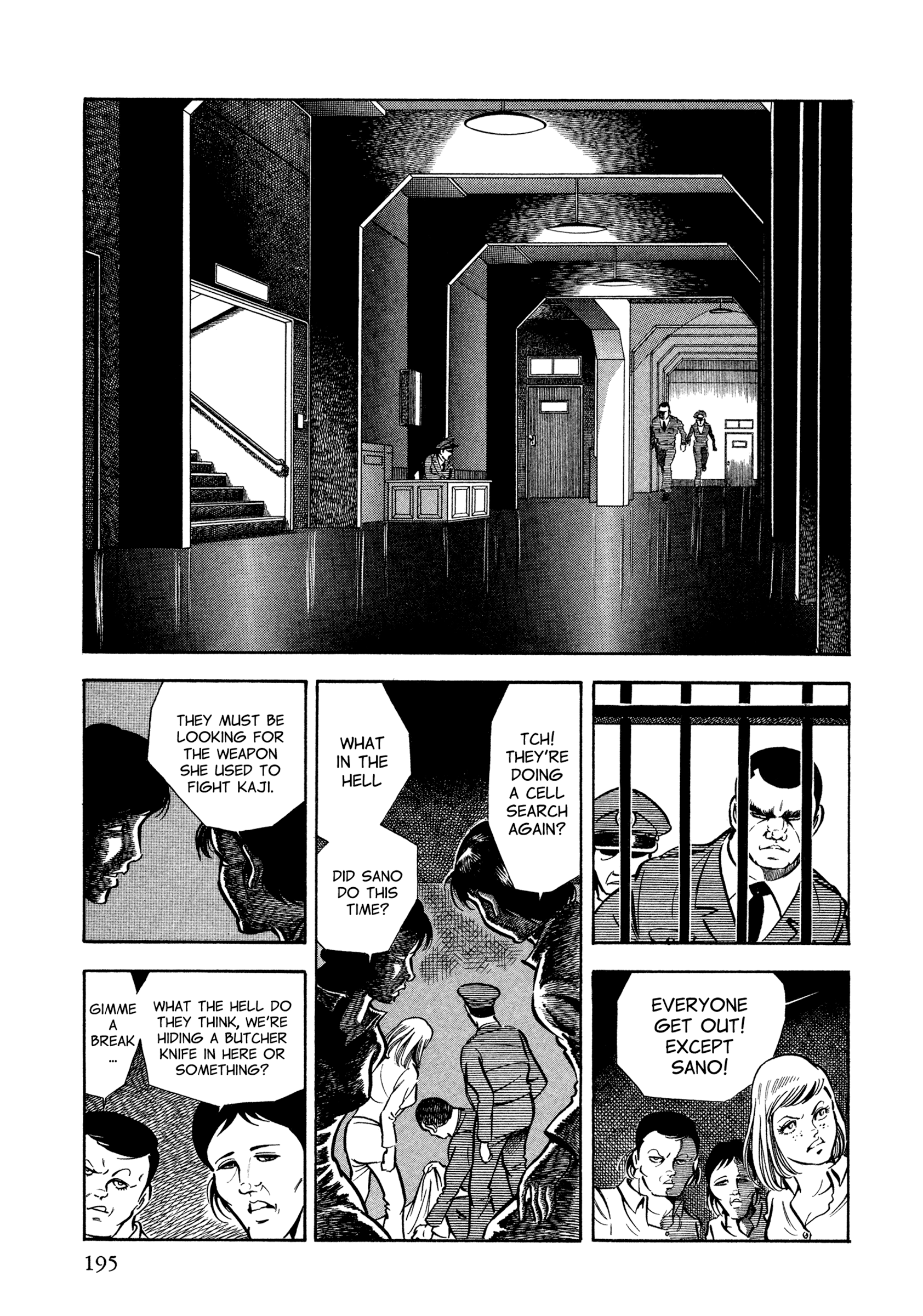 Sasori - Chapter 39: Cell Search