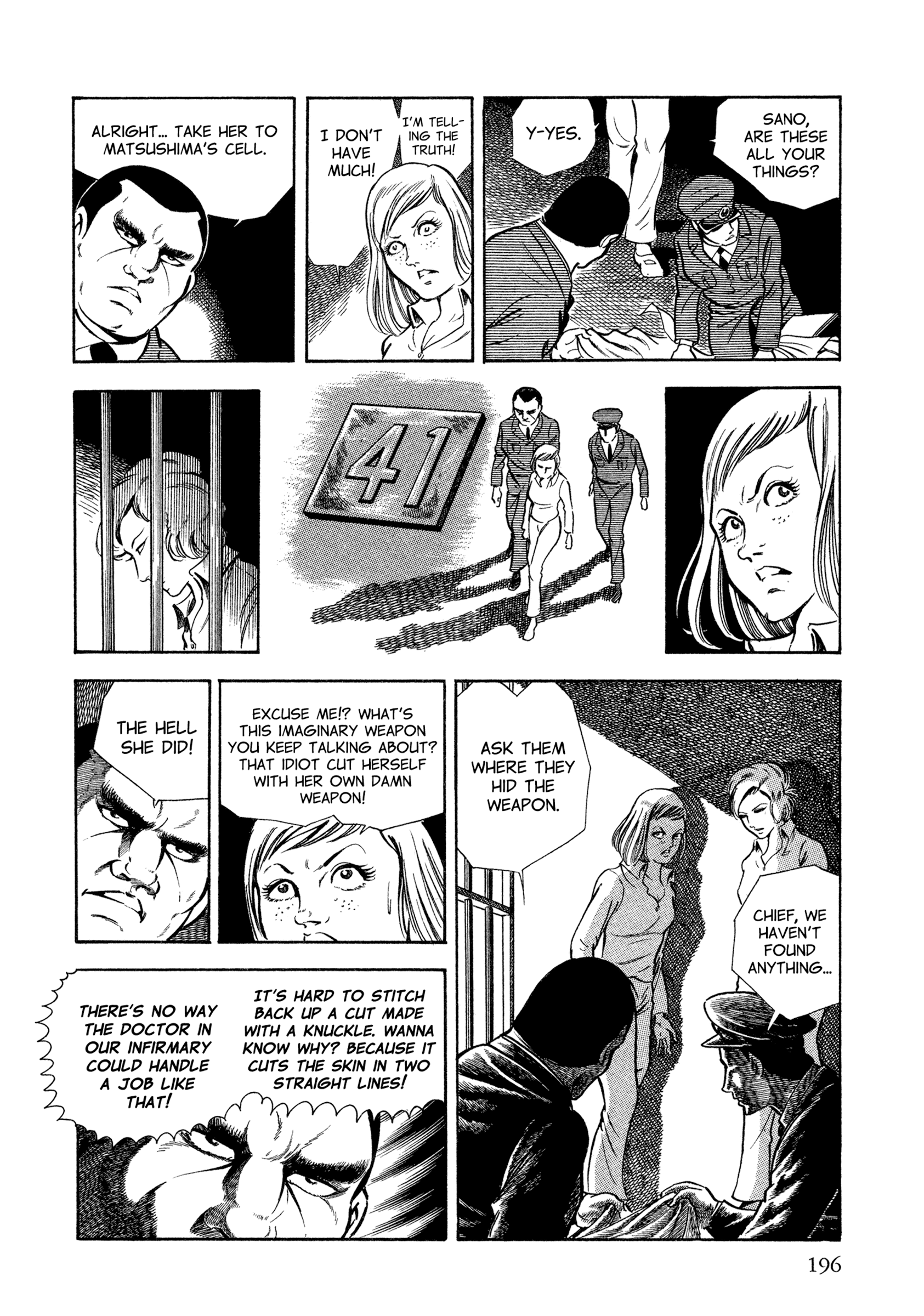 Sasori - Chapter 39: Cell Search