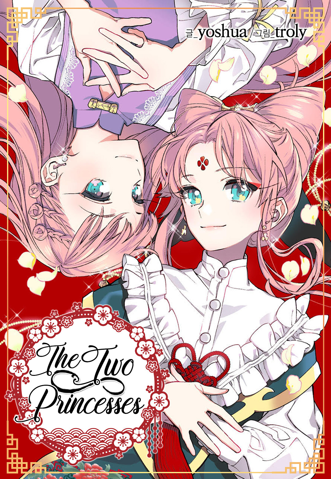 The Two Princesses - Chapter 18