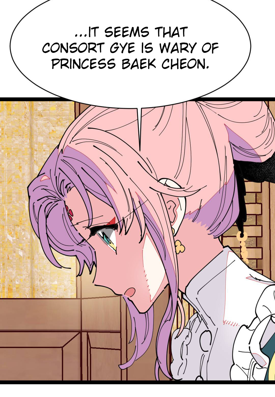 The Two Princesses - Chapter 18