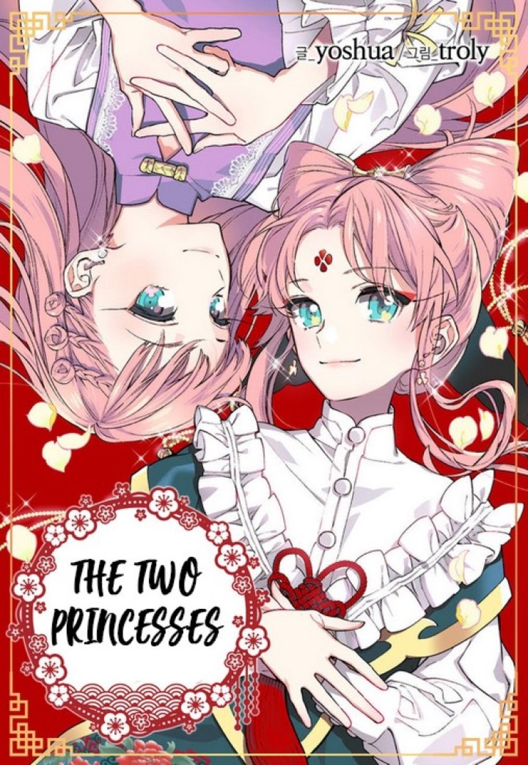 The Two Princesses - Chapter 16