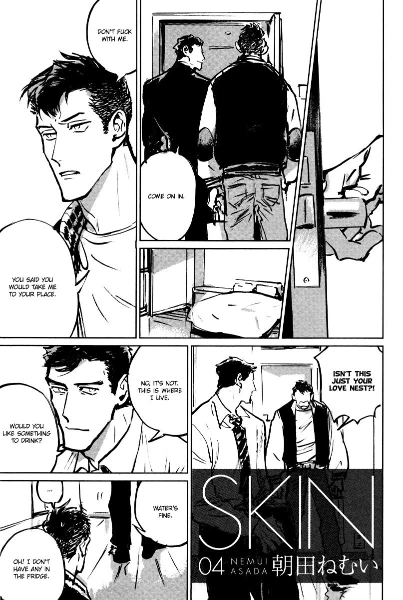 Skin - Chapter 4