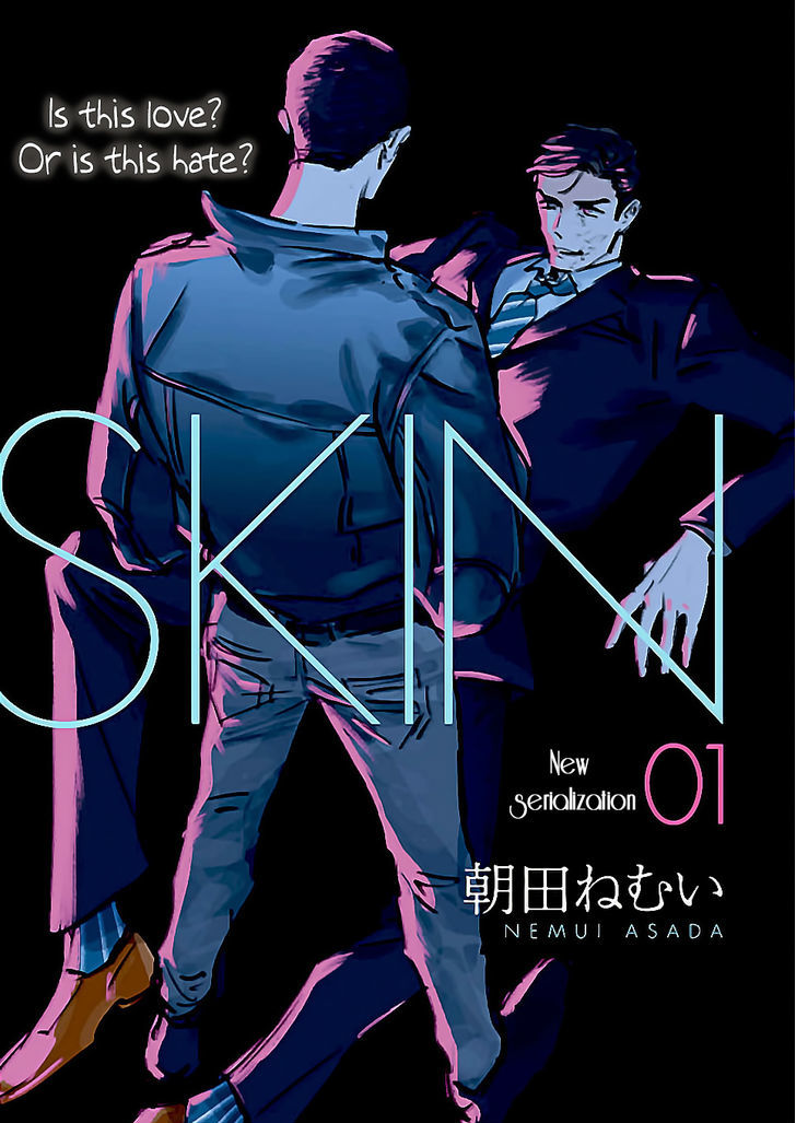 Skin - Vol.1 Chapter 1