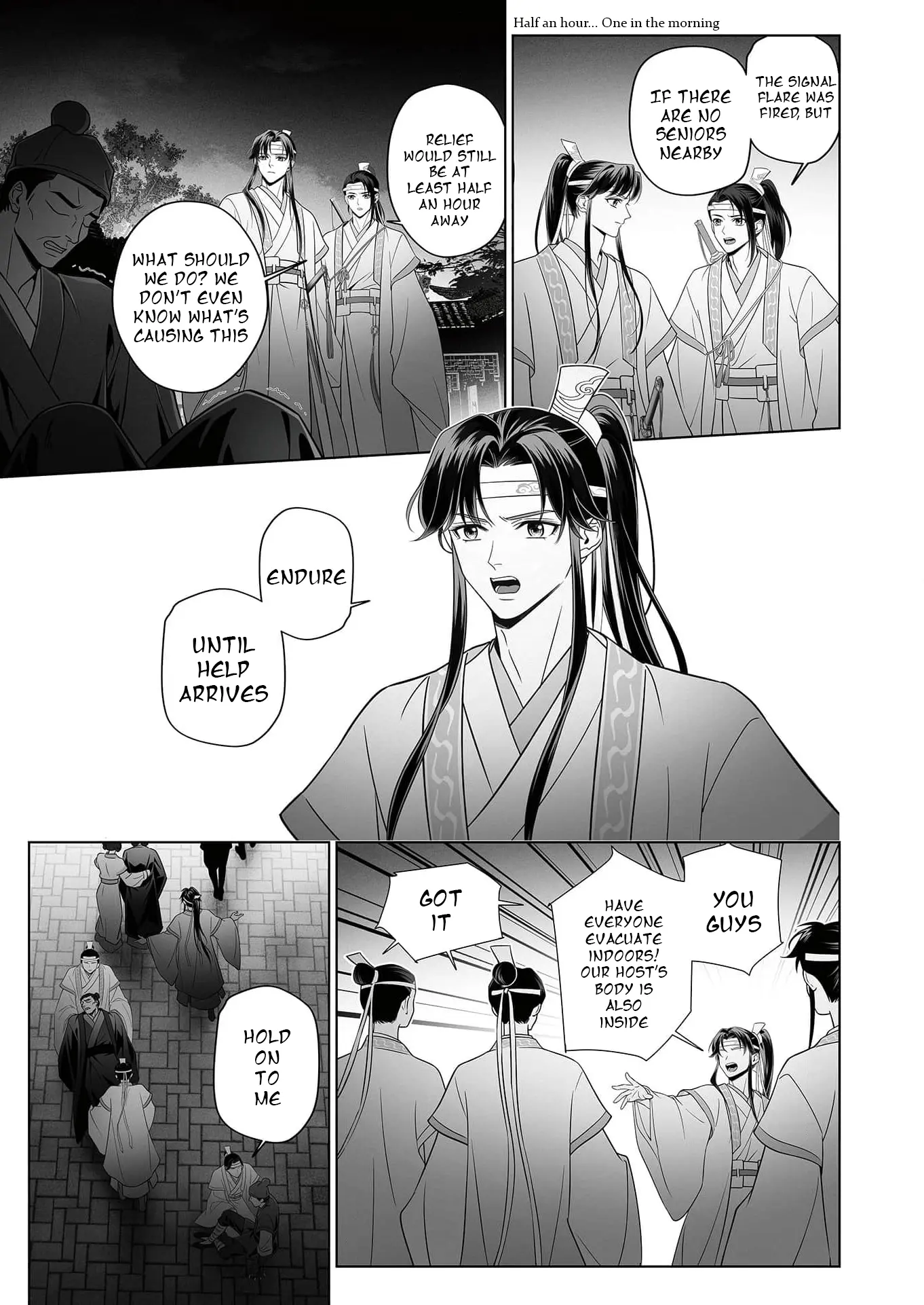 Ma Dou So Shi - Vol.1 Chapter 3: Chapter 3