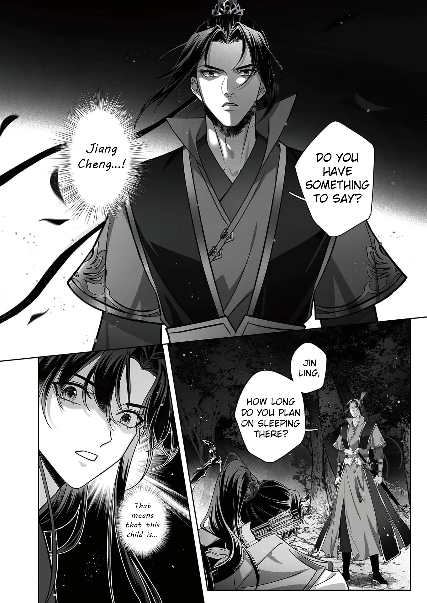 Ma Dou So Shi - Vol.1 Chapter 5