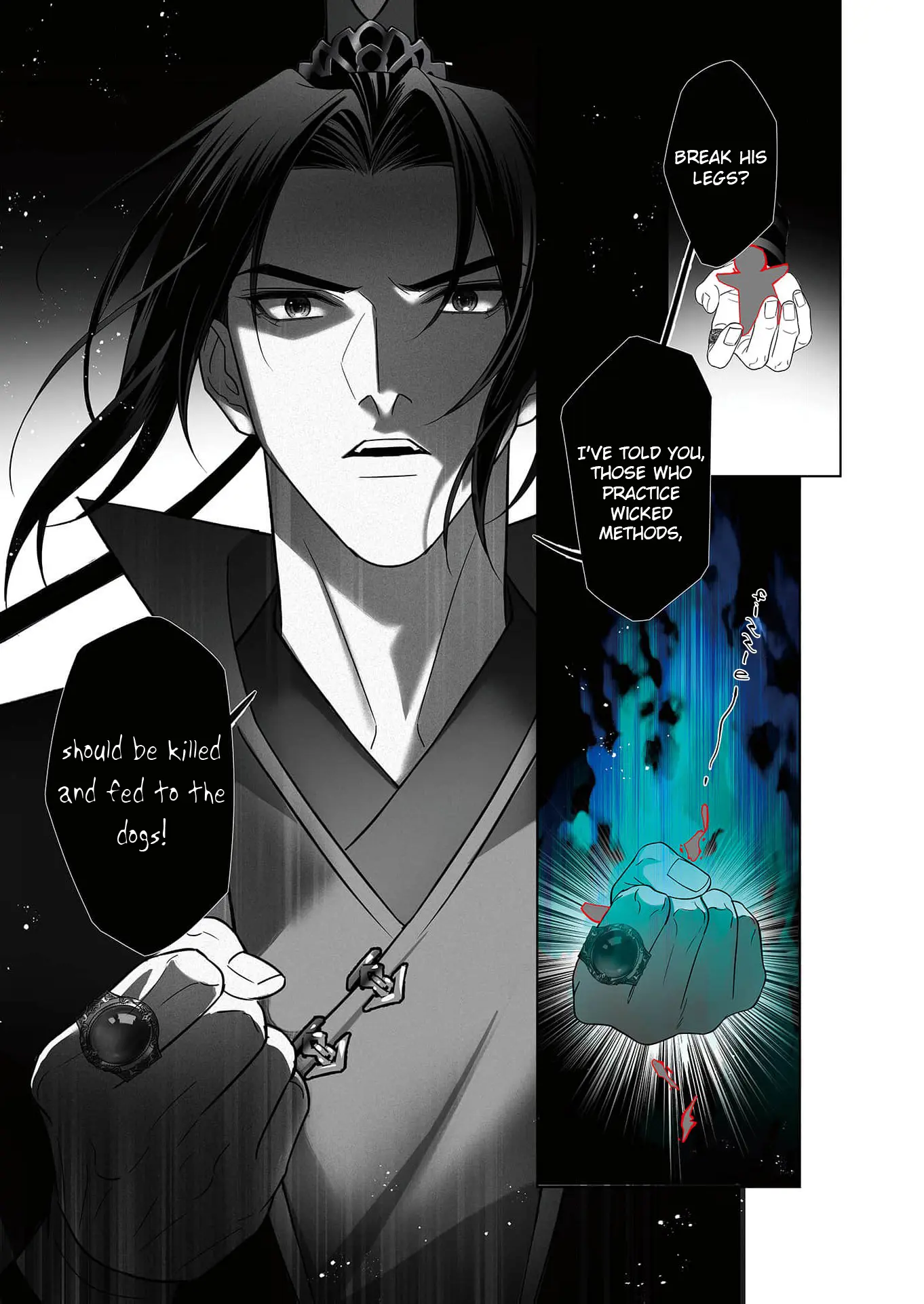 Ma Dou So Shi - Vol.1 Chapter 5