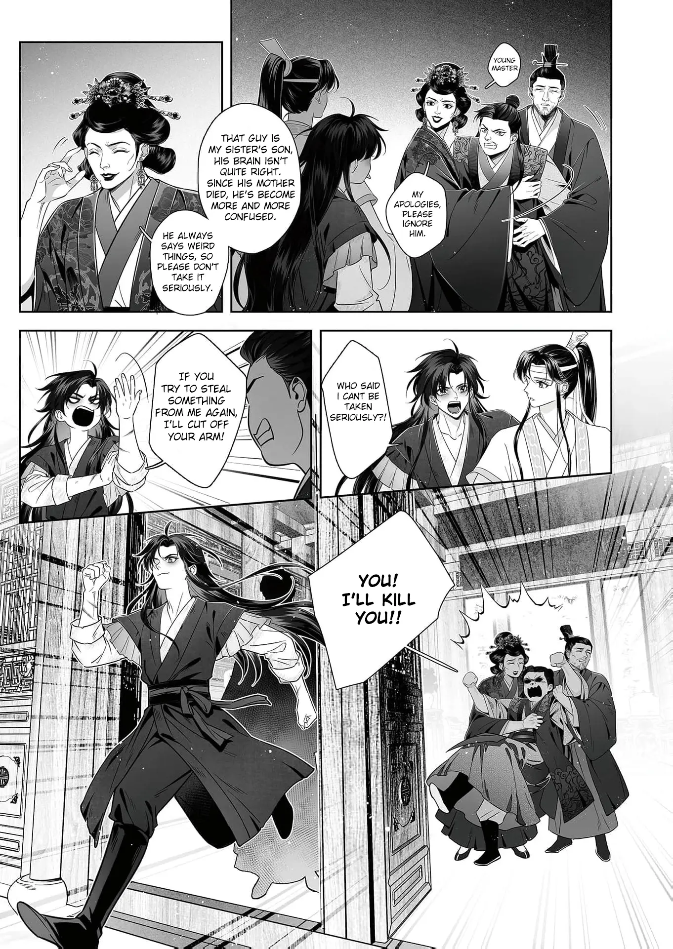 Ma Dou So Shi - Vol.1 Chapter 2