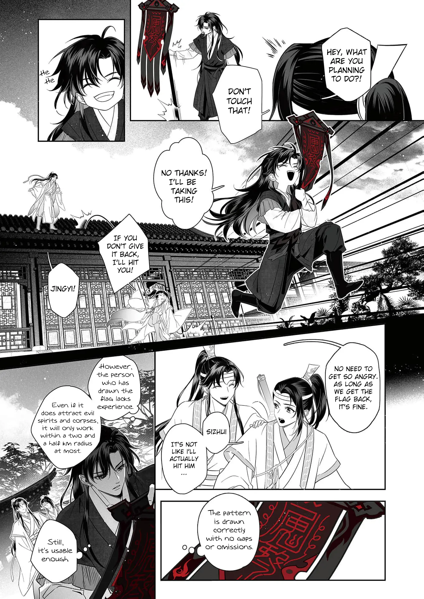 Ma Dou So Shi - Vol.1 Chapter 2