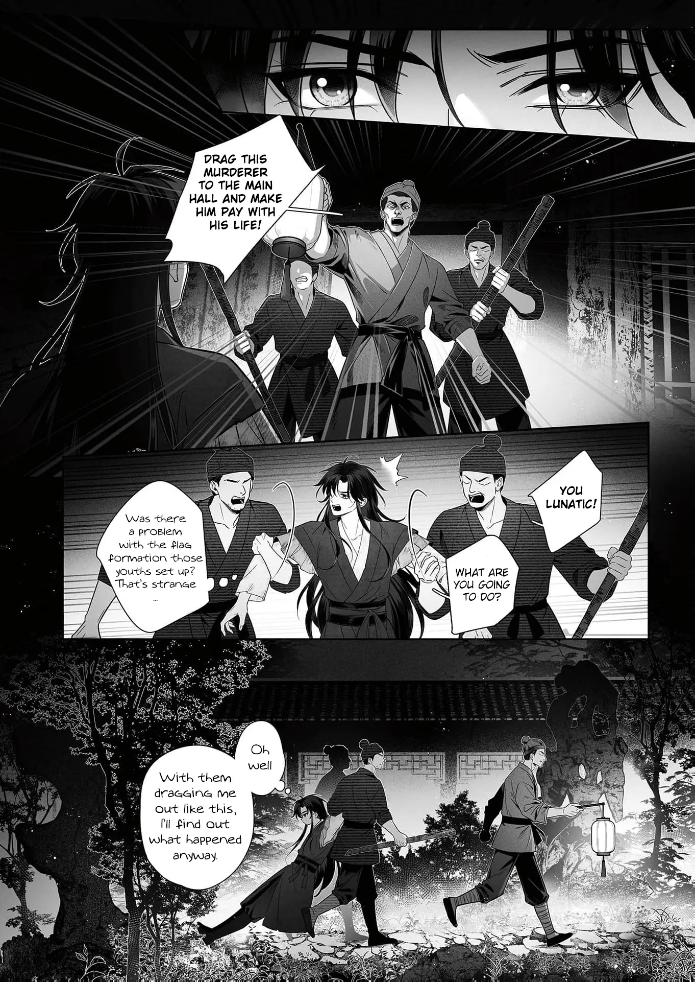 Ma Dou So Shi - Vol.1 Chapter 2