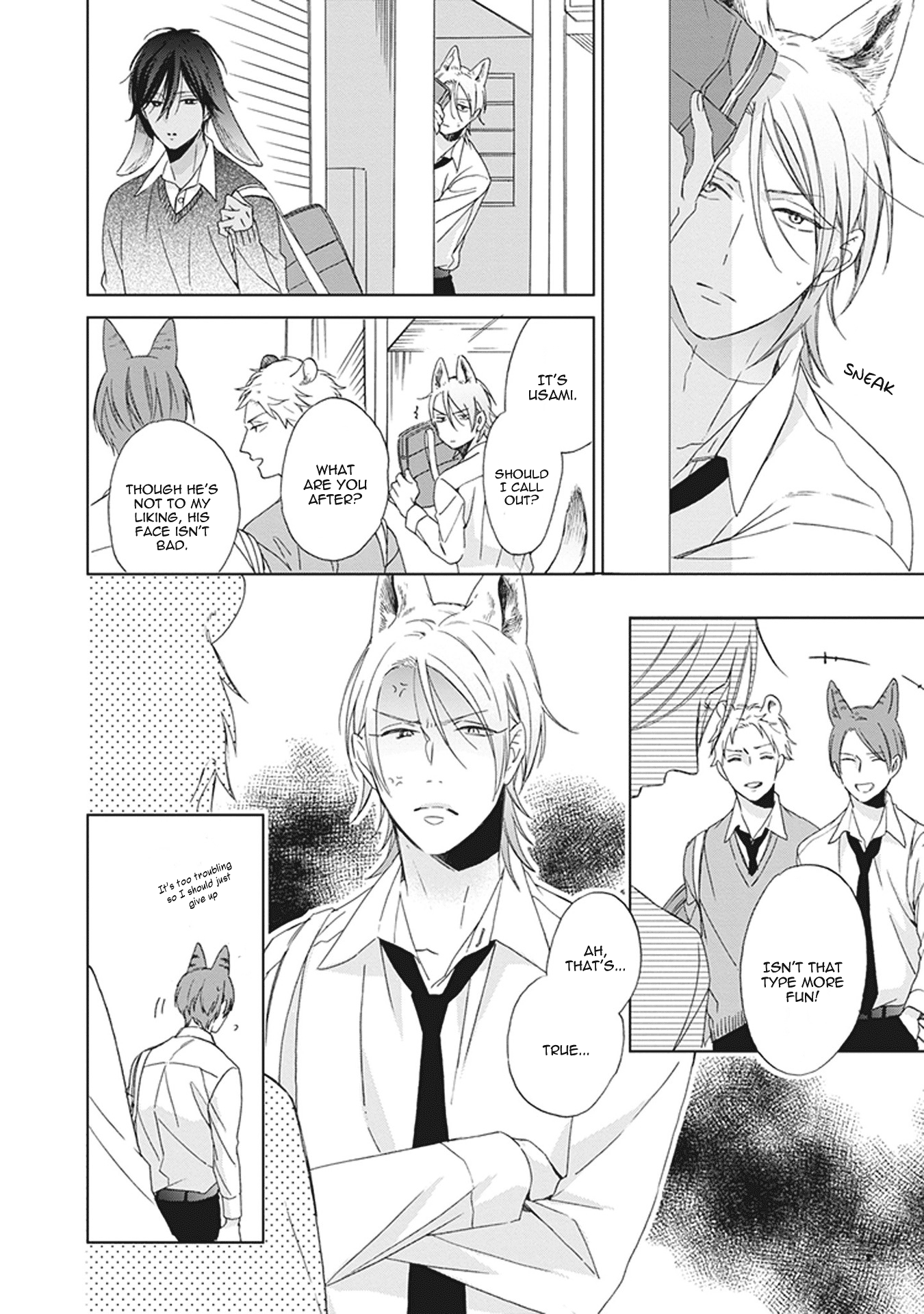 Ookami-Kun Wa Kowakunai - Vol.1 Chapter 2