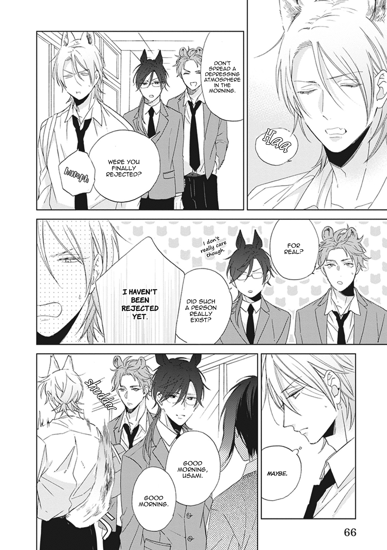 Ookami-Kun Wa Kowakunai - Vol.1 Chapter 2