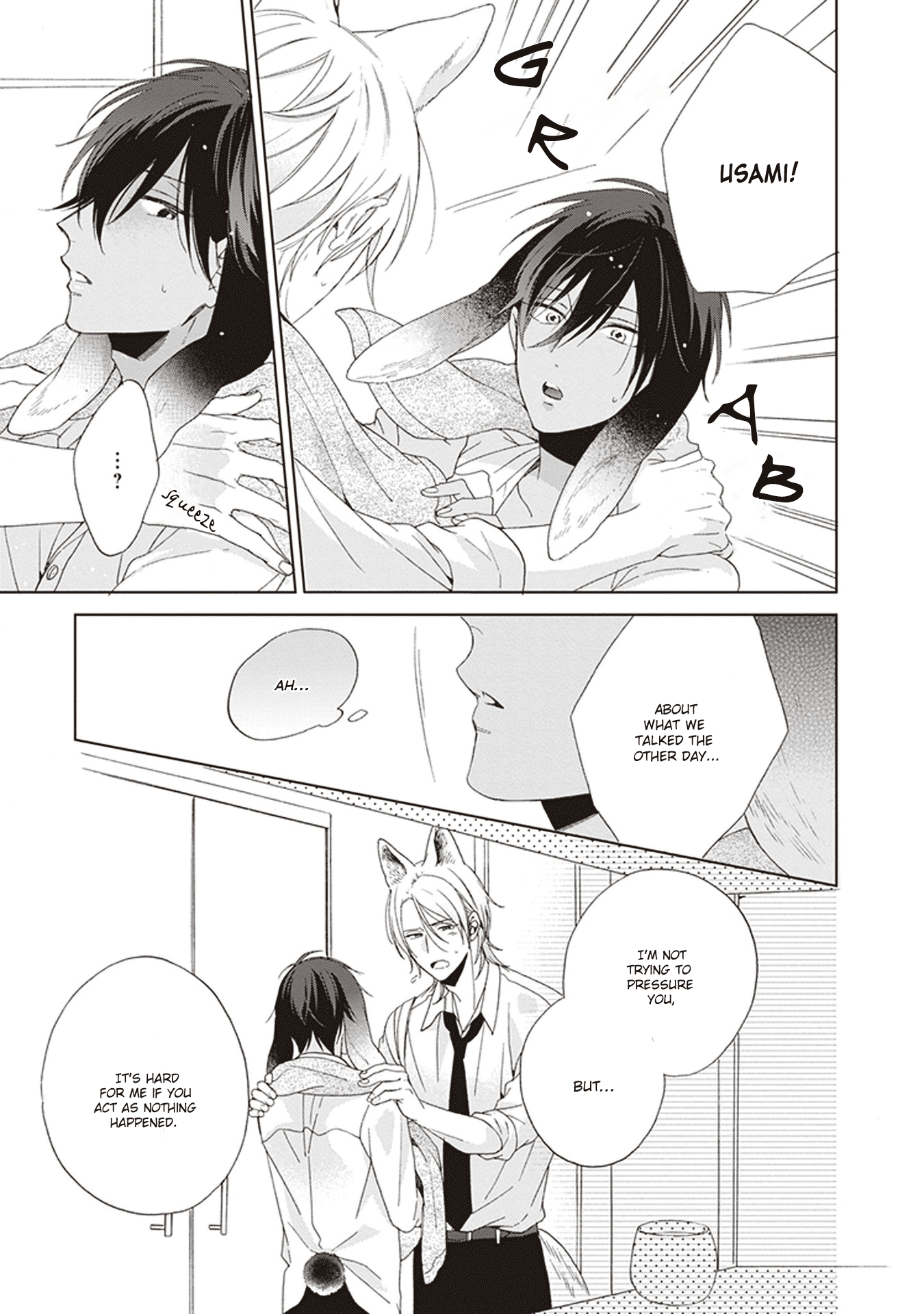 Ookami-Kun Wa Kowakunai - Vol.1 Chapter 3