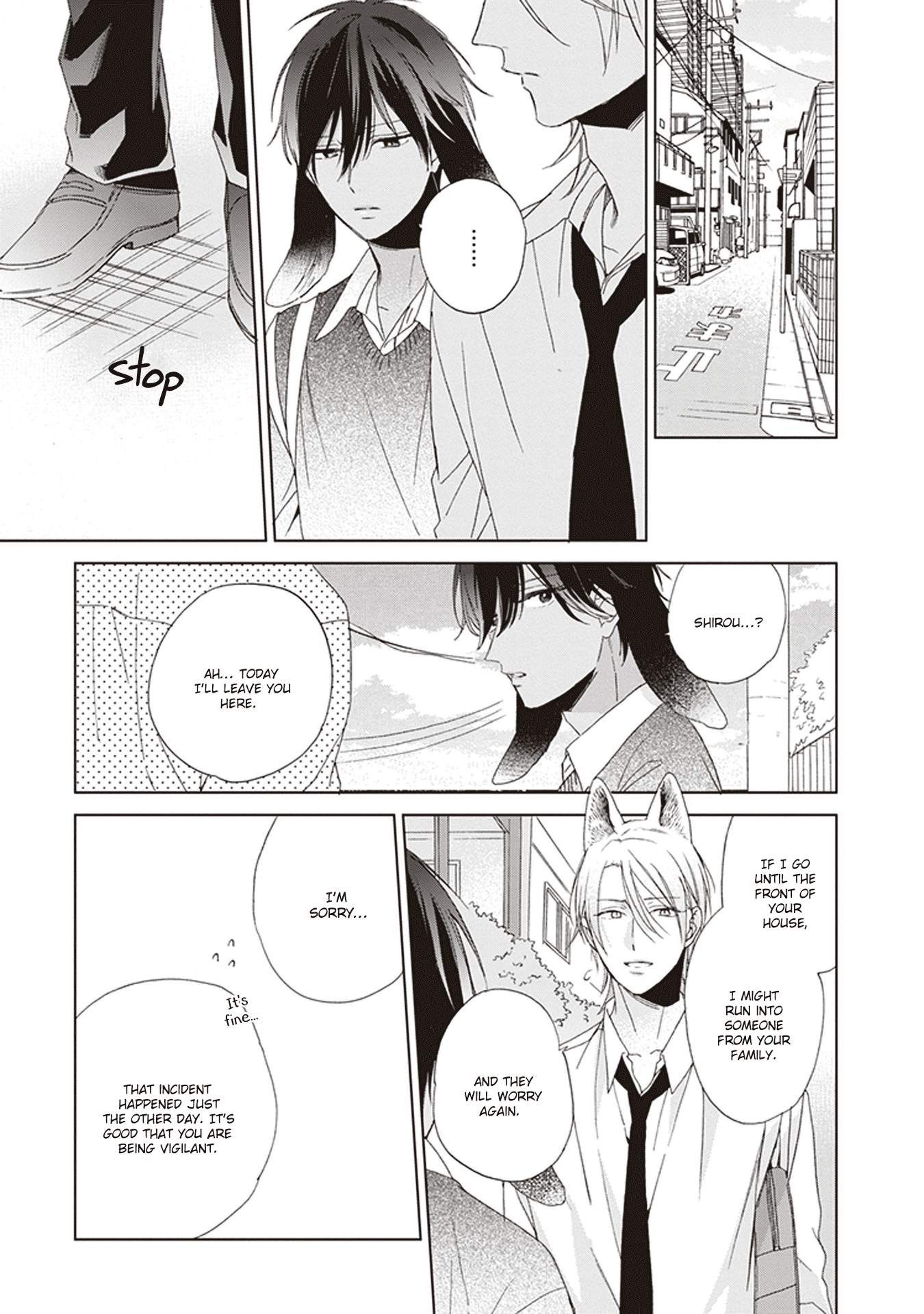 Ookami-Kun Wa Kowakunai - Vol.1 Chapter 3