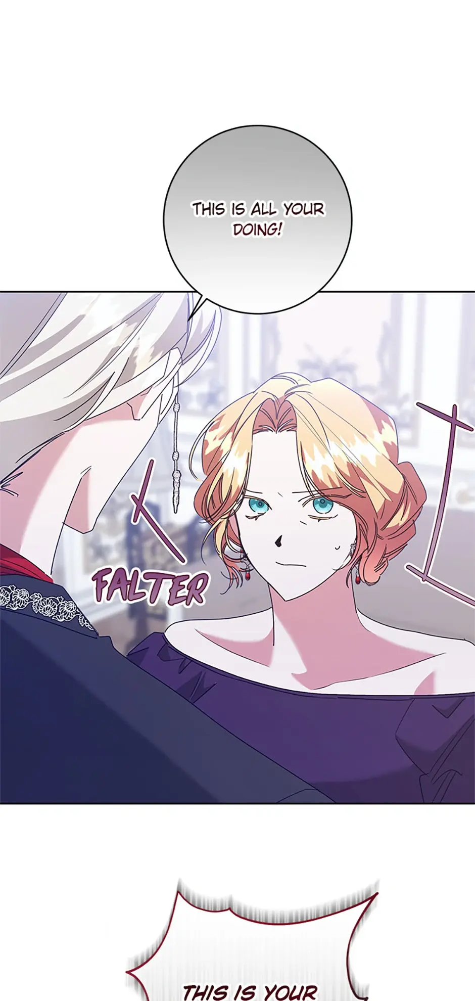 I’m Sorry For Being An Unqualified Empress - Chapter 66