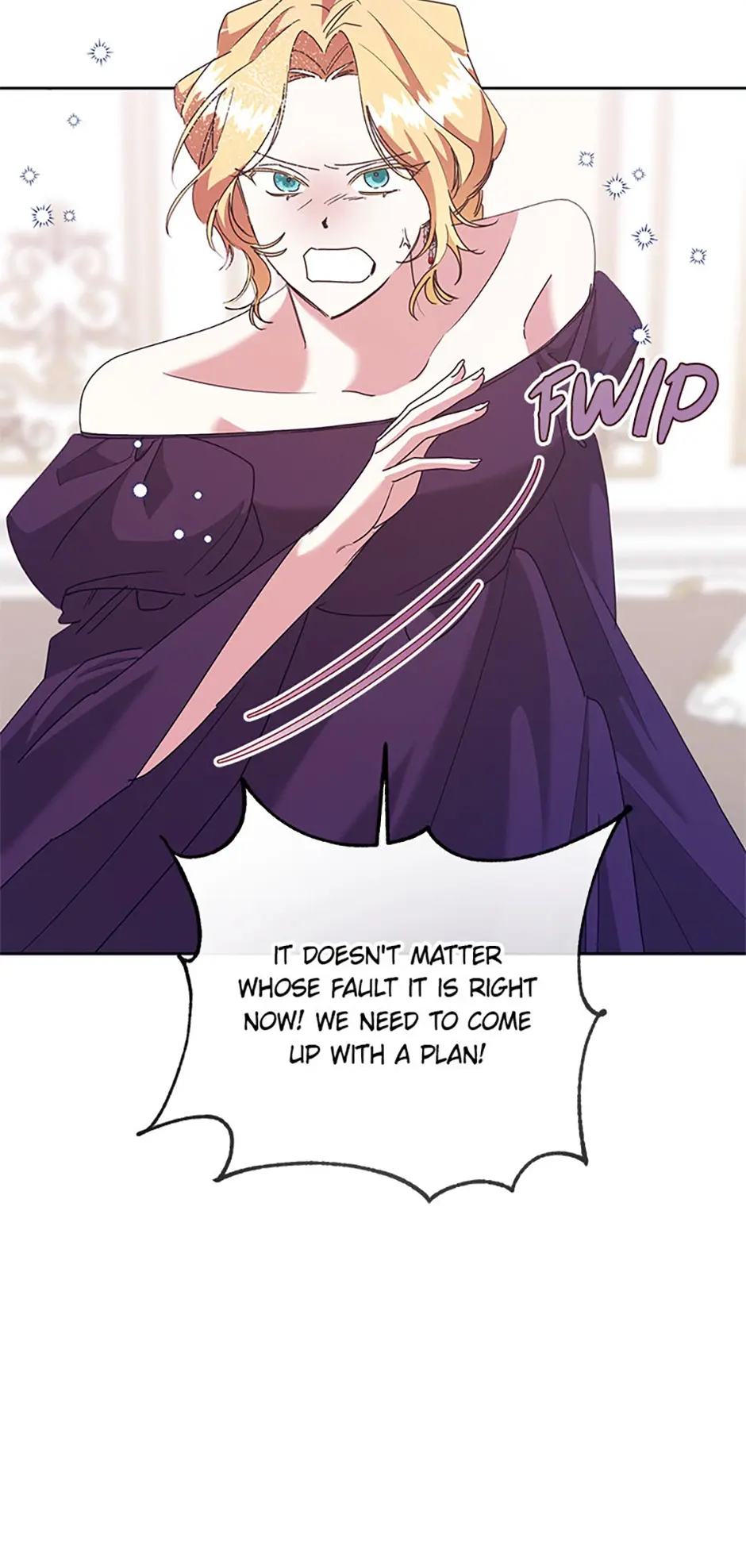 I’m Sorry For Being An Unqualified Empress - Chapter 66