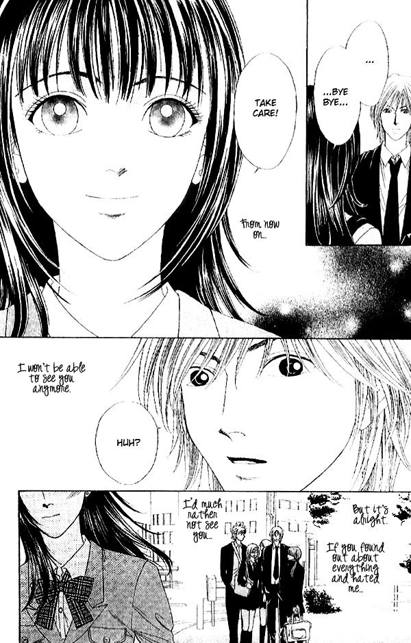 First Love (Sakamoto Isao) - Vol.02 Chapter 1.2