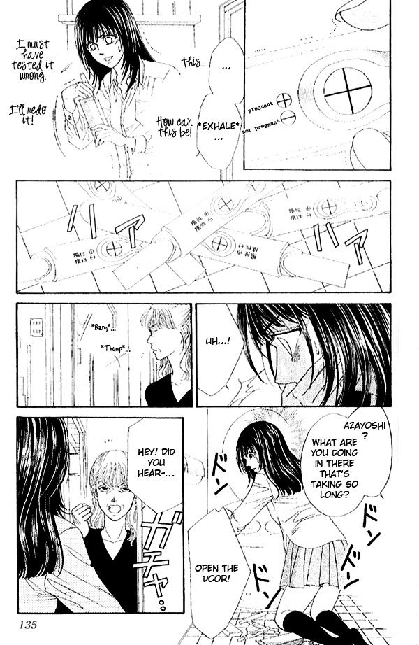 First Love (Sakamoto Isao) - Vol.02 Chapter 1.2