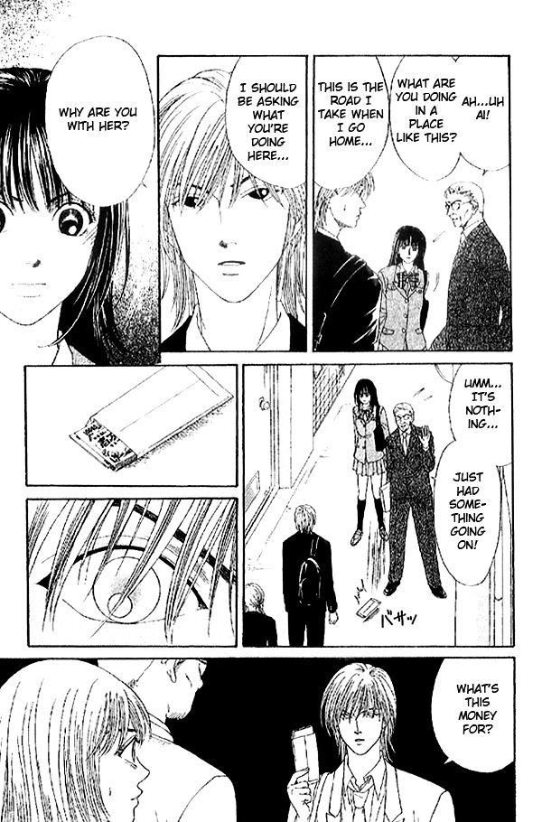 First Love (Sakamoto Isao) - Vol.02 Chapter 1.2