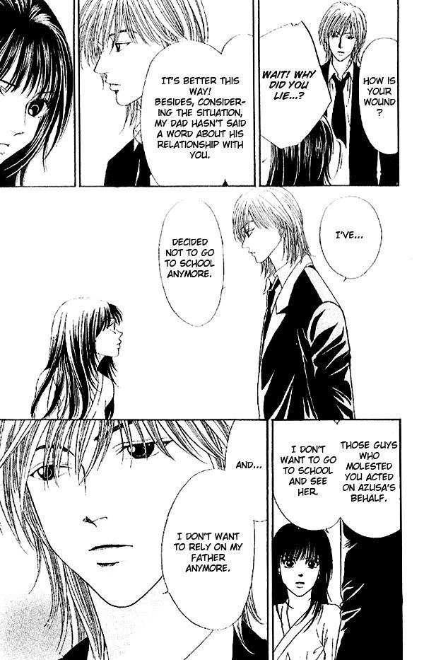 First Love (Sakamoto Isao) - Vol.02 Chapter 1.2