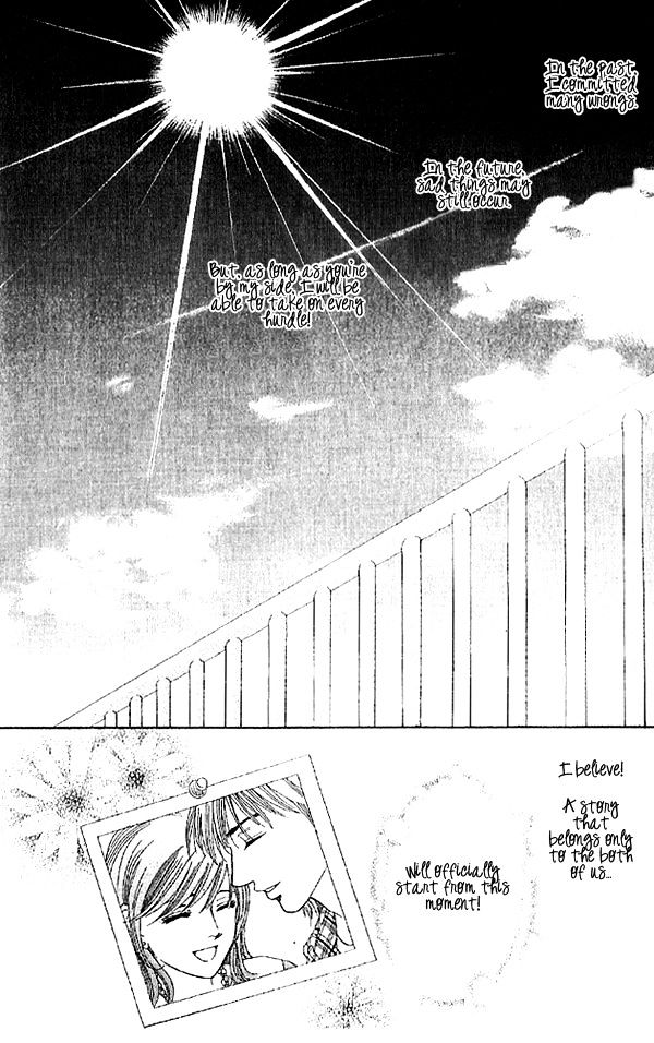 First Love (Sakamoto Isao) - Vol.02 Chapter 1.2