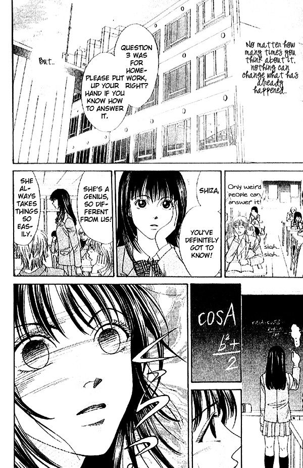 First Love (Sakamoto Isao) - Vol.02 Chapter 1.1