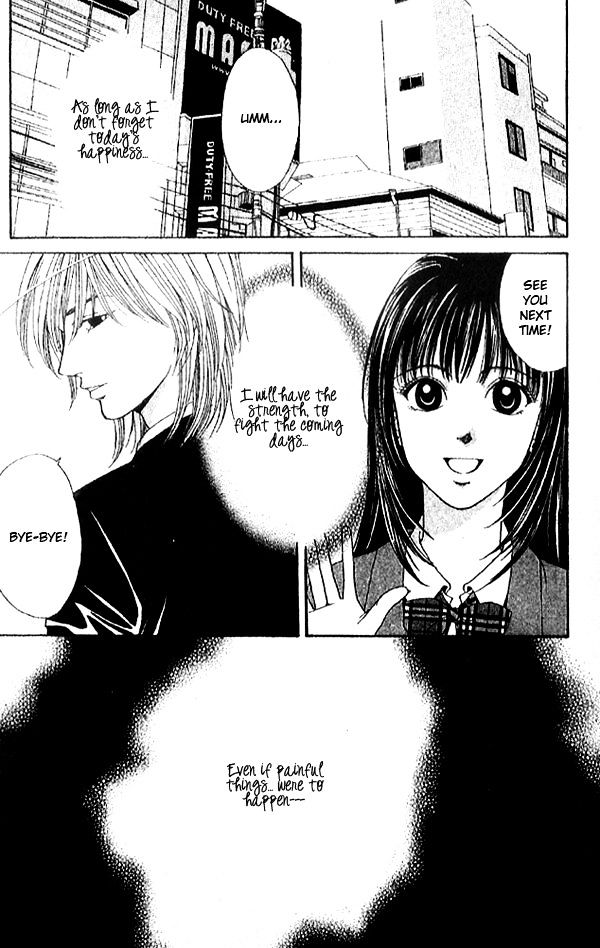 First Love (Sakamoto Isao) - Vol.02 Chapter 1.1