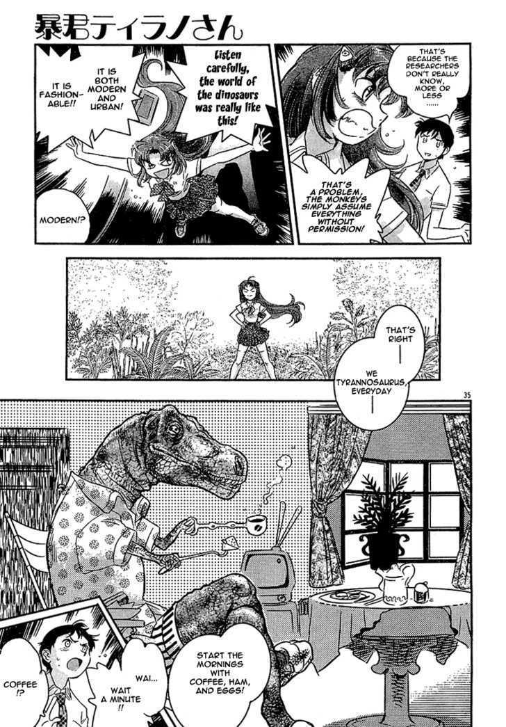 Boukun Tyrano-San - Chapter 0