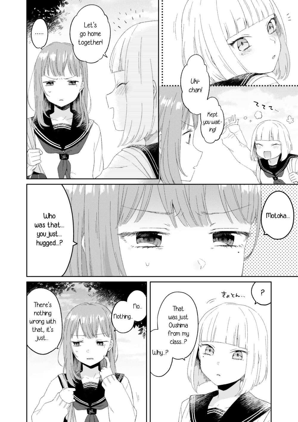 I Suspect My Childhood Friend Is A Lesbian - Chapter 2