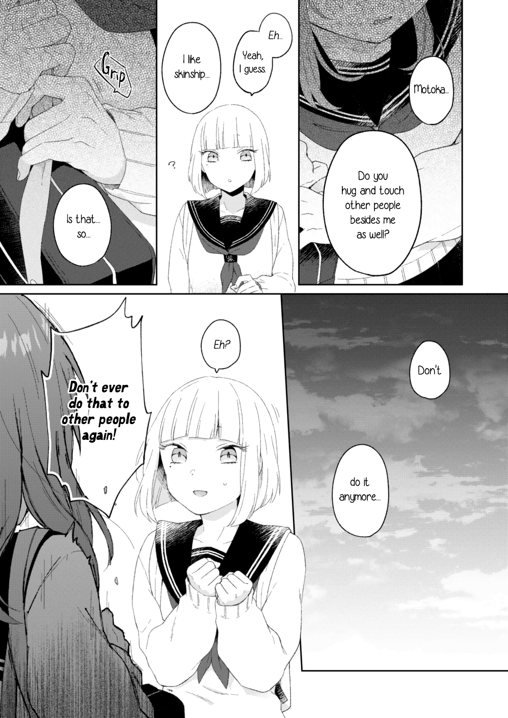 I Suspect My Childhood Friend Is A Lesbian - Chapter 2