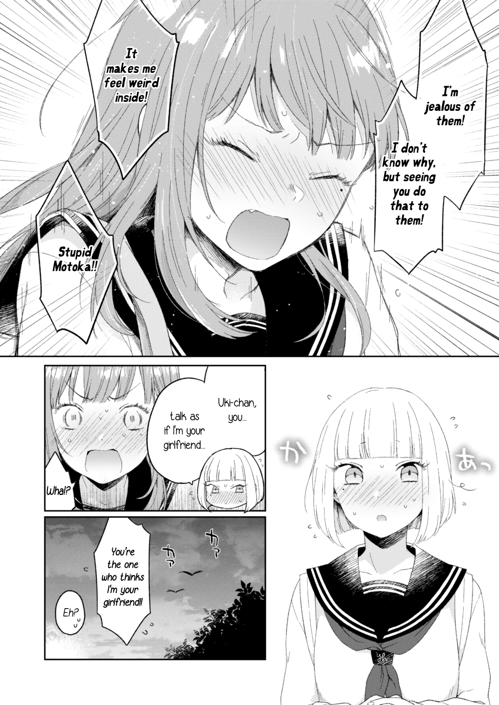 I Suspect My Childhood Friend Is A Lesbian - Chapter 2