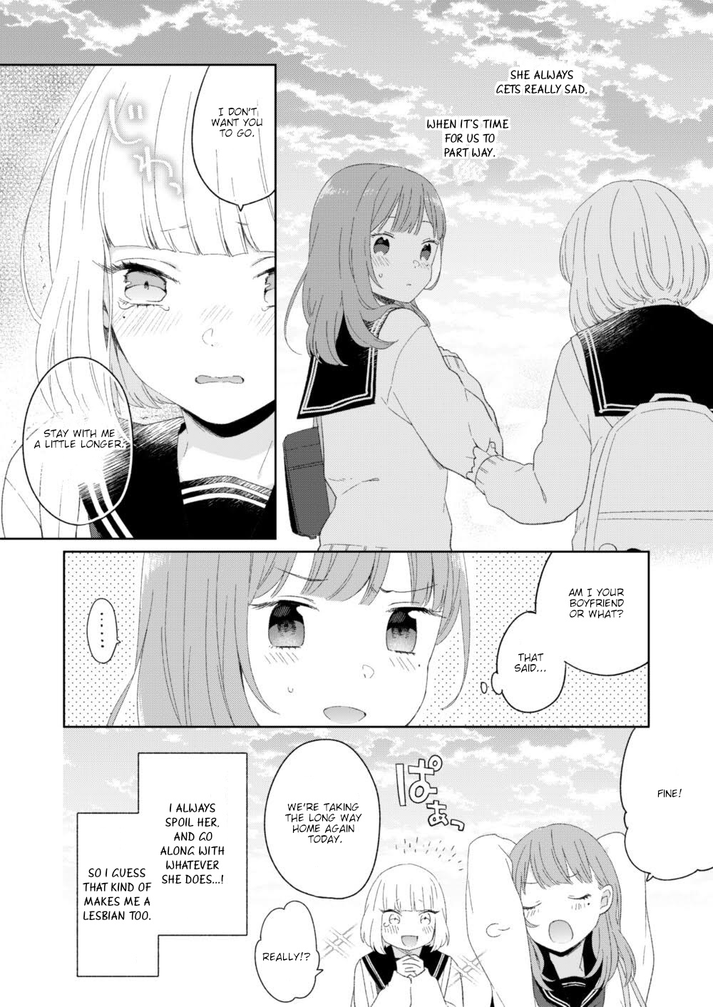 I Suspect My Childhood Friend Is A Lesbian - Chapter 1