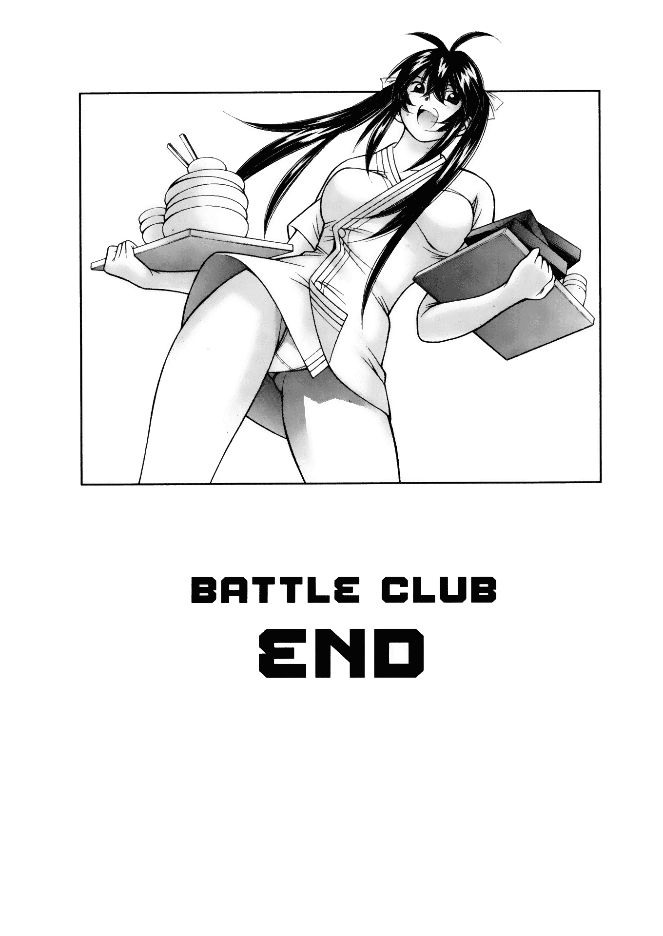 Battle Club - Chapter 47