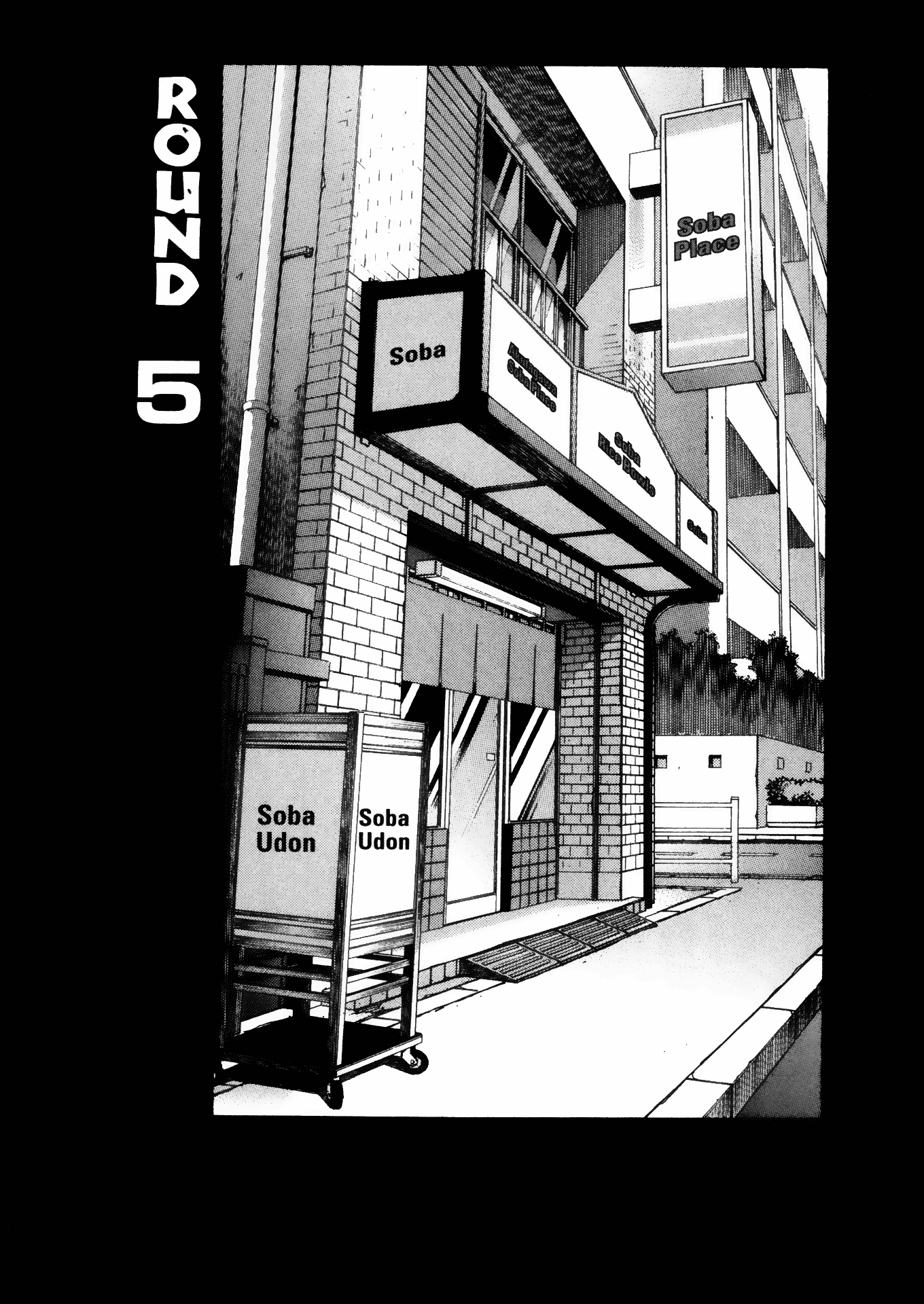 Battle Club - Chapter 45