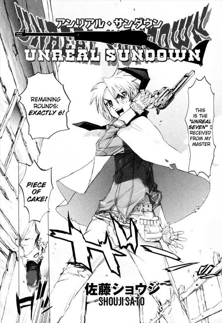 Unreal Sundown - Chapter 0